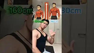 Exercises to Help You Grow Taller📏🫡 #taller #height #homeworkout #motivation #viral #stretches