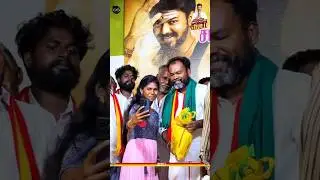 மதுரையே குலுங்கியது🔥| Thalapathy Vijay | TVK | Aadhav Arjuna | Sengottaiyan | Jananayagan
