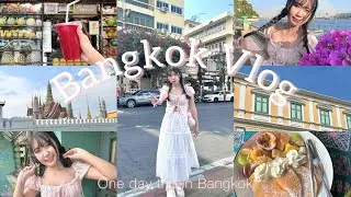 Bangkok Vlog 🇹🇭 | เที่ยวกรุงเทพย่านพระนคร ฟีลนักท่องเที่ยว, H cafe, ตามรอยBUS 🍀🌤️