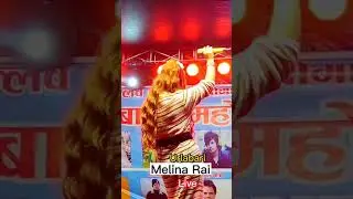 Melina Rai Live Urlabari