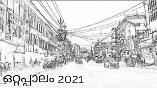 A Journey Through Ottappalam Town #Ottappalam #Technotraveller