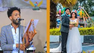 New Eritrea music 2022 by wedi chimar( guyla) at wedding henok and senait