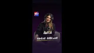 بتكلف العالم 9 تريليون دولار سنويا خسائر.. اعرف اكتر عن 