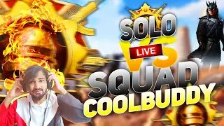 🔴 COOLBUDDY LIVE NOW | SOLO vs SQUAD #shorts #pubg #pubgmobile #game