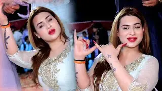 Rimal Ali Shah | Dance Parfarmance 2024 | Ali Movies Piplan