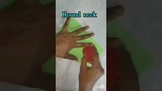 Round Vs U neck difference #neckcutting #tipsntricks #tips #neckshape#roundneck #uneck#easy#ideas