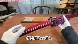 小姐姐讲解：第二代锰钢拉丝基础款，50CRV刃材！