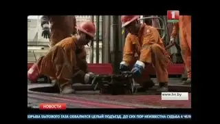 Цена нефти Brent упала до рекорда за 11 лет