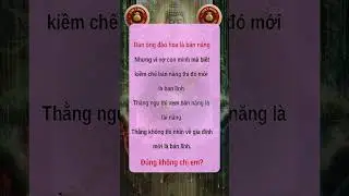 Tử Vi 2025 h&eacute; lộ vận mệnh: B&iacute; mật n&agrave;o gi&uacute;p bạn thăng hoa sự nghiệp v&agrave; t&igrave;nh duy&ecirc;n vi&ecirc;n m&atilde;n?