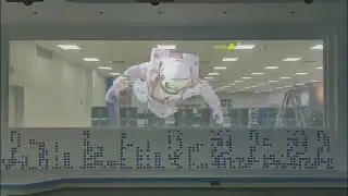 smart film as projection screen