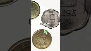 Did You Know These Rare Coins ⁉️🪙💰 #money #trending #shorts #ytshorts #youtubeshorts #viralshorts