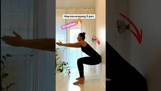 🔥ВАШИ ягодицы будут в восторге😃от этого упражнения.10 повторений 2-4 подхода. #какпохудеть #талия