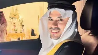زواج الشاب/عماد آل باحشوان