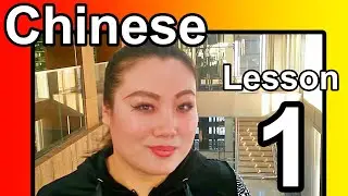 Learn conversational Chinese lessons online ! BEST free Chinese conversation course for beginners.