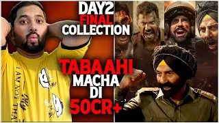 Border 2 Day 2 Final Box Office Collection | Border 2 Box Office Collection India And Worldwide
