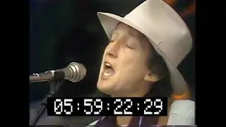 Aztec Two Step (Philadelphia Folk Festival 1981)