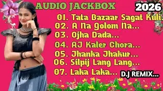 Best Santhali 🥰 Superhit D.J Remix Songs 2026 Hansdah Entertainment 