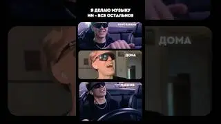Я делаю музыку. ИИ - все остальное