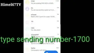 International balance transfer from THE UNITED ARAB EMIRATES BY ETISALAT/DU