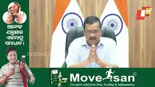Delhi To Nominate Doctors, Healthcare Workers For Padma Awards, Says CM Kejriwal