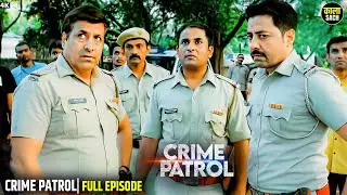 #uttarpradesh Crime | Crime Patrol | Real Crime | Crime Alert | Crime Story | Hindi Story 2025
