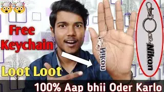Nikon Free Product  | Nikon Free Goodies | Unlimited Free Shopping Live Unboxing Nikon Product