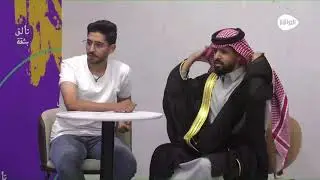 عرض فريق الثريا | وليد الزهراني - محمد الزعيزعي - سلطان العنزي - فهاد البقمي #كاريزما28
