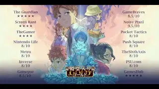 A Space for the Unbound - Accolades Trailer