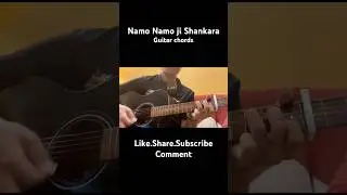 Namo Namo ji Shankara | Acoustic Guitar | Chords #youtubeshorts #viral