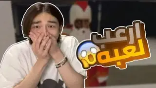 لعبت ماب شاورما✨️ + ترووو😭😭،.! #مالي_خلق_احط_هاشتاقات 