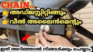 bike chain adjustment malayalam |How about learning how to do adjusting/wheel alignment 🤔?