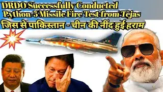 DRDO | Successfully Conducted | Python-5 | Air-to-Air missile Fire Test from | LCA Tejas