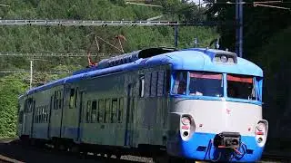 ČSD EM 475.1