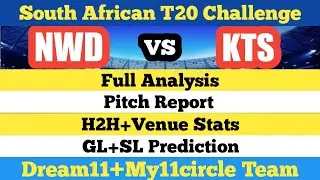 NWD vs KTS | NWD vs KTS Dream11 Prediction | NTWT vs KNIGHT My11circle Team | NWD vs KTS T20 Match