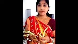 ভাজা রান্না করবো আমি বরবটি আলু মাছ দিয়ে তরকারি