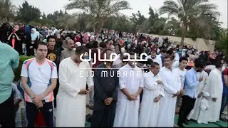 Vlog Test - العيد