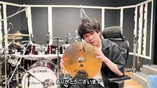 山本真央樹（DEZOLVE）&times; Zildjian 400th Anniversary