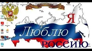 трейлер канала Fun_Guy