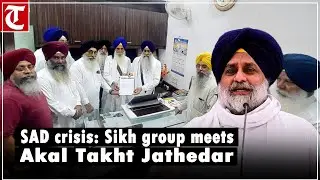 SAD crisis: Sikh group meets Akal Takht Jathedar ahead of five high priests&rsquo; meeting