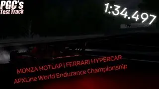 Hypercar lap on monza in APXLine League | Ferrari 2025 Hypercar | PGC Test Tracks