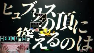 븜스명곡 휴브리스