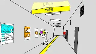 Midas play exit 8(and sucked at it)