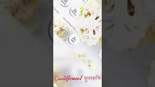 Keto friendly vegetables in bangladesh 🇧🇩