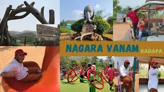 NAGARA VANAM, Kadapa. నగర వనం, కడప.