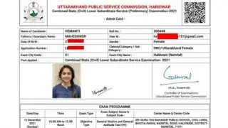 UKSSSC ADO Admit Card 2025 &ndash; Download Hall Ticket at sssc.uk.gov.in | Exam Date