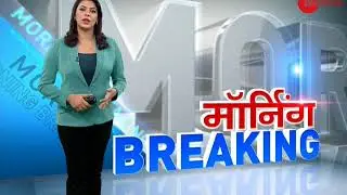 Morning Breaking: Water sports adventure now in Varanasi