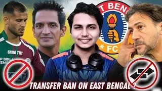 Anwar Ali Transfer Saga | Transfer Ban on East Bengal ? | WPS