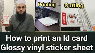 Glossy vinyl id card sheet|how to print id card #idcards #vinylprinter
