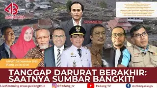 🔴LIVE: Advokat Sumbar Bicara - Total Kerugian Sumbar Rp 15 T, Strategi Pemulihan Harus Tepat!!!