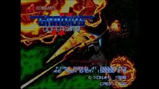 Gradius II: Gofer No Yab&otilde; (1988) Konami JAP . Shmup Retro .(GamePlayTest).Arcade Classics Collection
